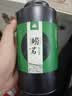 崂茗崂山绿茶2026新茶浓香型300g礼盒装商务送礼青岛绿茶高山云雾茶叶 实拍图
