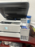 爱普生（EPSON）【6代新品】L4356墨仓式彩色无线AI学习打印机一体机家用/办公  L4266升级版(自动双面 液晶屏 白) 实拍图