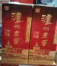 泸州老窖六年窖头曲 52度 500ml2瓶（配礼袋）浓香型白酒 中秋送礼 实拍图