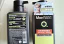 曼秀雷敦男士【吴磊推荐】洗面奶冰爽活炭150ml*2 控油去黑头洁面生日礼物 实拍图