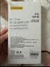 品胜【相机键全包轻薄散热】适用iPhone17ProMax手机壳苹果17ProMax保护套透明气囊防摔软边保护壳 实拍图