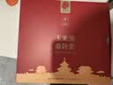 同仁堂品牌 北京同仁堂玉米须桑叶茶150克清润双料组合滋补茶送长辈父母 实拍图