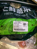 应季新土豆约1kg 实拍图