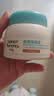 艾惟诺（Aveeno）艾维诺婴儿面霜春夏季补水冰沙霜 舒缓滋润儿童宝宝水凝保湿霜55g 实拍图