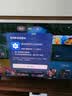 TCL SQD-MiniLED电视 65T7M Ultra 65英寸 100%全局高色域 超级蝶翼星曜屏 2026新款电视 T7L Ultra 实拍图