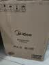 美的（Midea）家用电磁炉电陶炉电池炉2200W大功率猛火新型电磁灶一体微晶面板爆炒炒菜智能定时火锅炉MC-22MB06 实拍图