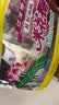 荷花油酥米花糖600g重庆特产江津油酥传统糕点茶点甜味休闲零食小吃 实拍图