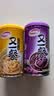 达利园【节日礼盒】又一餐混合装八宝粥360g*12速食粥早餐代餐送礼 实拍图