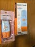 Mistine蜜丝婷防晒霜小黄帽面部水感养肤防水汗60ml*2军训男女通用 实拍图