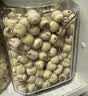 小茵姑娘莲子520g 湘潭磨皮去芯白莲子 桂圆银耳羹煲汤 南北干货 精选大果 实拍图