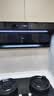 海尔（Haier）麦浪海鲸抽吸排油烟机C61Max+H70D顶侧双吸环吸30大风量 上门安装以旧换新搭72%热效定时联动套装 实拍图