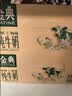 伊利金典纯牛奶 250ml*12盒 3.6g乳蛋白原生高钙中秋礼品礼盒装 5-6月 实拍图
