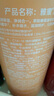 安利（Amway）雅蜜滋润沐浴乳【美莉星物种官方网店】沐浴露 清洁修护 舒缓保湿 新款1000ml大沐浴1瓶 实拍图