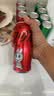 可口可乐（Coca-Cola）零度 Zero 无糖汽水 碳酸饮料 330ml*24主题罐新老包装随机发货 实拍图