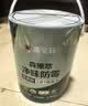 嘉宝莉内墙乳胶漆净味无添加墙面漆家用室内白色水性环保油漆涂料6.4kg 实拍图