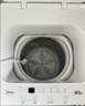 美的（Midea）波轮洗衣机全自动 3KG 迷你内衣婴儿洗衣机 健康除螨 MB30V21EPLUS 以旧换新 京东自营 实拍图