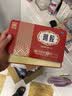 福胶 福牌阿胶 250g 补血滋阴 润燥止血 用于血虚萎黄 眩晕心悸 心烦不眠 肺燥咳嗽 实拍图