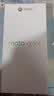 摩托罗拉 联想moto g100 四年质保 LCD护眼屏 7000mAh 国家补贴 应用六开 多场景NFC 8GB+256GB 曜石黑  实拍图