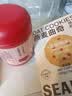 西麦五红粉500g补气血枸杞红枣阿胶营养女性冲饮即食冲泡营养早餐 实拍图