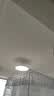 欧普照明（OPPLE）风扇灯遥控空调搭子照明Ra98餐厅卧室电风扇护眼低噪42寸 冰风白 实拍图