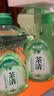 蓝月亮 茶清洗洁精1kg*2瓶+0.5kg*2瓶 果蔬餐具清洗剂 高效去油 实拍图