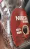 雀巢（Nestle）醇品速溶美式黑咖啡粉冲泡后*0糖健身燃减防困瓶装50g 实拍图