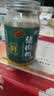 黄金香无添加剂海苔猪肉松108g  儿童佐餐拌饭零食肉酥 烘焙寿司食材品 实拍图