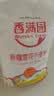 香满园新疆雪花粉 面粉  包子饺子面条 20斤 实拍图