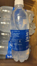 宝矿力水特电解质水功能性运动饮料500ml*15瓶 整箱装补充能量水分 实拍图