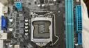梅捷狂龙H81M-V3H M2台式机电脑主板LGA1150双通道DDR3官方正品 实拍图