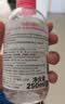 贝德玛（BIODERMA）粉水敏感肌洗卸温和不伤肤卸妆水250ml 实拍图