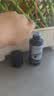 丁家宜（TJOY）男士劲爽控油平衡露100g爽肤水补水保湿清爽护肤品精华水润肤水 实拍图