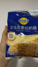 妙可蓝多马苏里拉芝士碎125g*3奶酪碎 焗饭披萨拉丝家庭烘焙原料 冷冻 实拍图