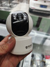 镭威视AI摄像头手机远程监控器360度无死角带夜视全景无线wifi高清家庭云台旋转家用室内机可语音对话 实拍图