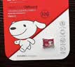 banq&JOY联名款 32GB TF（MicroSD）存储卡U1 C10 A1 高速畅销款 行车记录仪&监控摄像头手机内存卡 实拍图