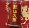 王老吉凉茶310ml*24罐天然植物饮料【张凌赫同款】热门商品推荐 实拍图