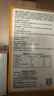 衍生七星茶清清宝山楂鸡内金甘草饮料 奶粉伴侣 香港著名品牌 200g 实拍图