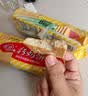 青食 特制钙奶饼干大礼包1350g 中华老字号 青岛特产高钙冲泡早餐零食 实拍图