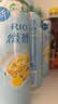锐澳（RIO）预调酒 鸡尾酒 冰饮果酒 微醺3度甜酒 柚柚清茶口味330ml*8罐 实拍图