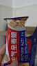 西麦燕麦片空气全麦脆1200g低脂燕麦片冷泡零食早餐代餐独立包装 实拍图