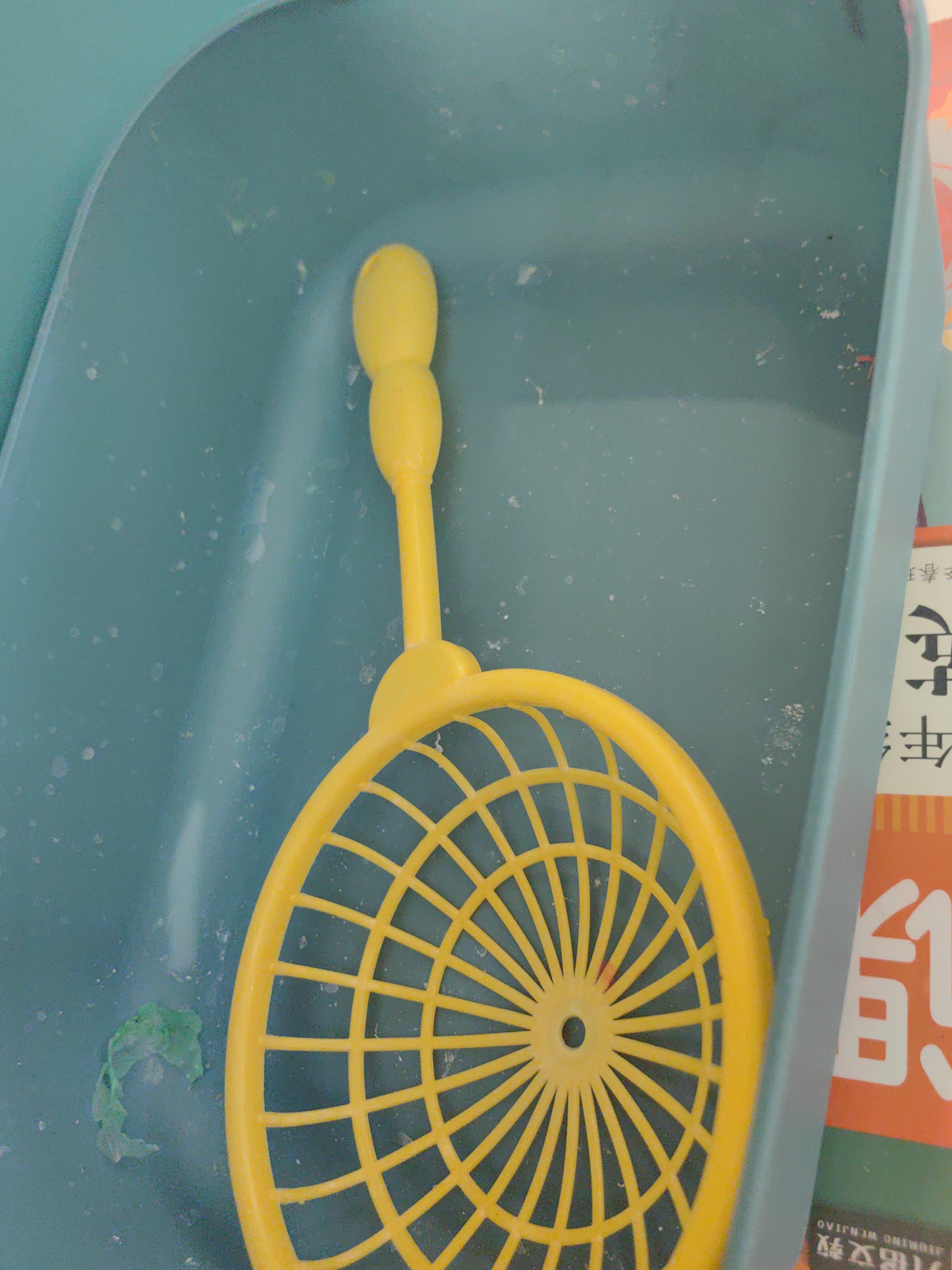 奕思瑞魔幻水精灵水宝宝无毒手工diy制作材料包儿童玩具3-6岁生日礼物 实拍图