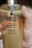 娇兰（Guerlain）帝皇蜂姿复原蜜精华50ml保湿紧致修护抗皱护肤礼盒生日礼物送女友 实拍图