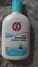 大宝SOD清爽保湿露100ml 乳液面霜补水保湿春秋季护肤男女护肤品 清爽保湿凝露100ml 实拍图
