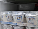卡士（CLASSY.KISS）全程冷链 3.3g原味鲜酪乳100g*18杯  低温酸奶 源头直发 实拍图