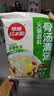 草原红太阳火锅底料 牛骨清汤火锅底料不辣208g 3~5人份 麻辣烫冒菜底料 实拍图