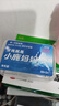 小鹿妈妈超细牙线棒单支便携独立装牙签家庭装餐厅牙线棒牙签4盒240 实拍图