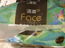 洁柔抽纸 艺术油画Face4层100抽*20包 大尺寸M码加厚卫生纸整箱 实拍图