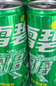 可口可乐（Coca-Cola）檀健次代言 雪碧Sprite柠檬味碳酸饮料 330ml*24摩登罐  实拍图