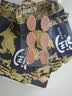 万邦汉方叶黄素护眼贴缓解眼疲劳改善好视力蓝莓黄斑黑眼圈润目冷冰敷眼贴 实拍图