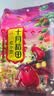 十月稻田 红小豆 2斤 红豆沙 打豆浆 杂粮粗粮真空装 大米伴侣 八宝粥原料 实拍图